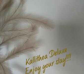 Kallithea Deluxe Mytilíni Eksteriør bilde